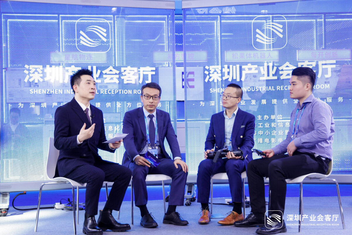 Muxwave holographic invisible screen attracts numerous authoritative media coverage 8 0Y3A8305 拷贝 1200x800 1