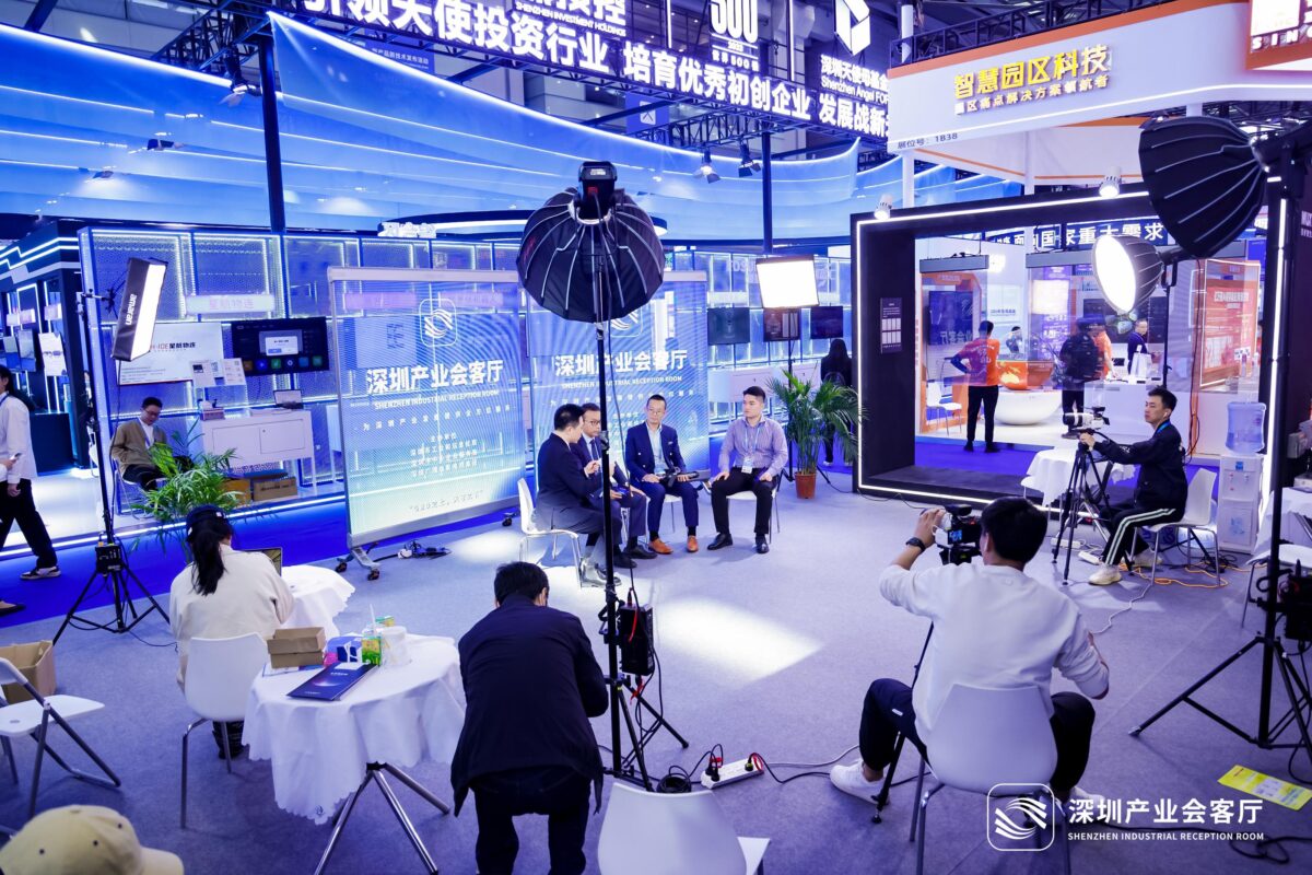 Muxwave holographic invisible screen attracts numerous authoritative media coverage 7 0Y3A8312 拷贝 1200x800 1
