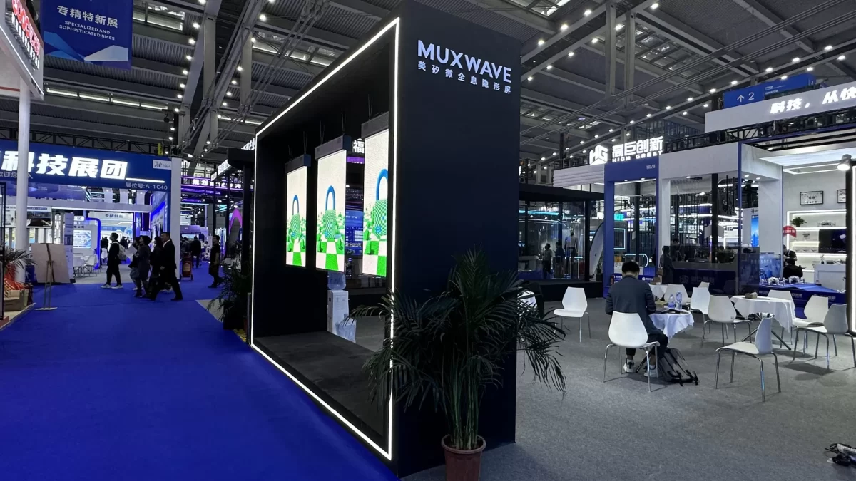 When designing the size and area of the MUXWAVE holographic invisible screen, consider these 3 major elements 2 0db1449af74a61a74eb9e5d78b91233e 1 scaled 1200x675 1