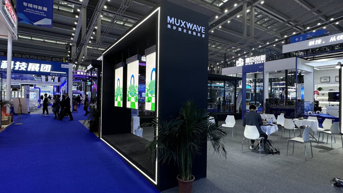 Indoor Transparent LED Poster 1 0db1449af74a61a74eb9e5d78b91233e 1200x675 1