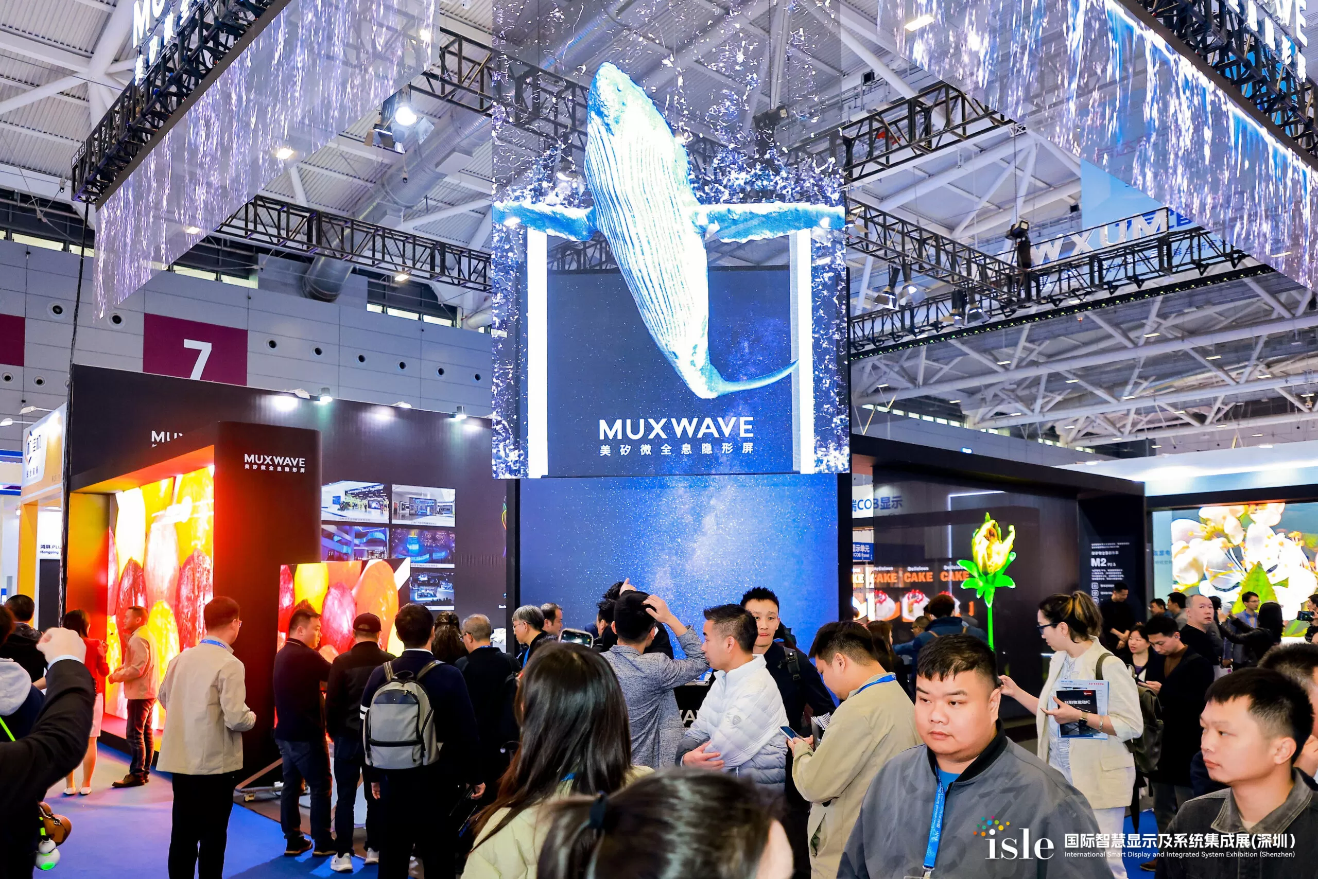 MUXWAVE Holographic Invisible Screen brilla en ISLE 2025 con soluciones de vanguardia en pantallas para comercios, minoristas, turismo cultural y exposiciones 2 13e8bd80875d475533a75d8ada3bcca82 escalado 1