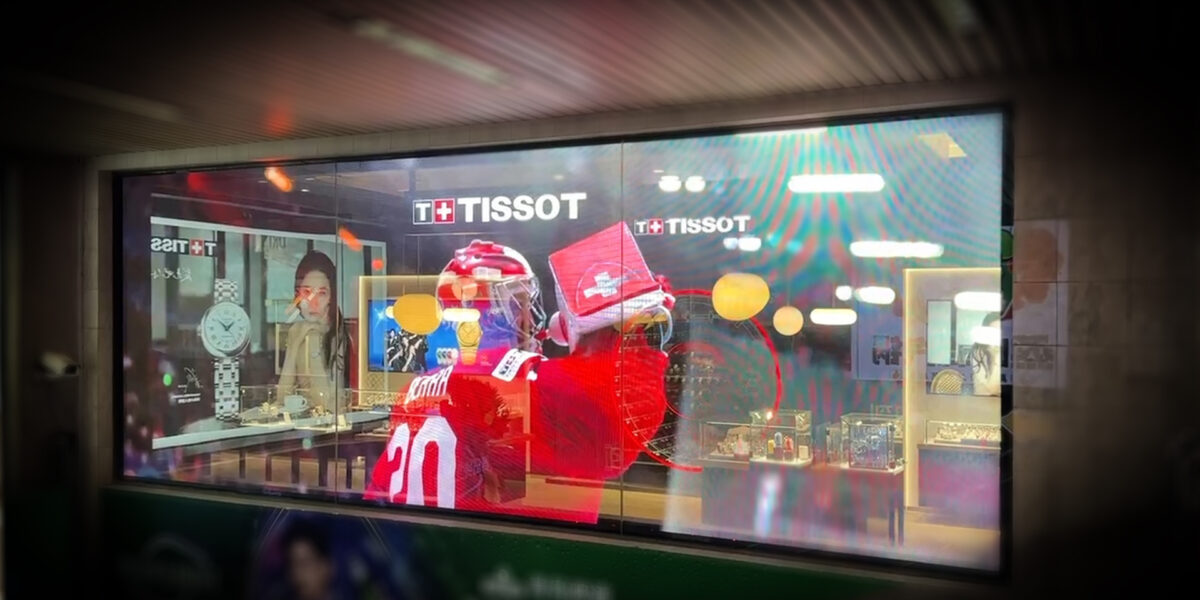 The advantages of LED transparent screens 1 15 1200x600 1
