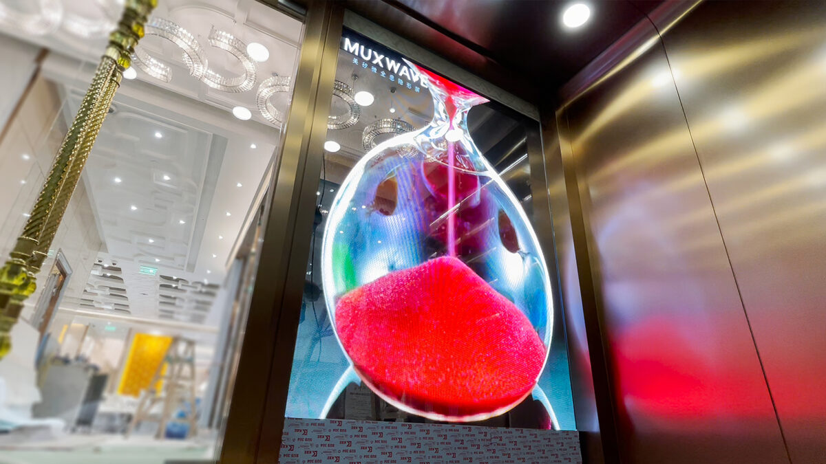 How is the application of LED transparent screens in the restaurant industry? 1 16 1200x675 1