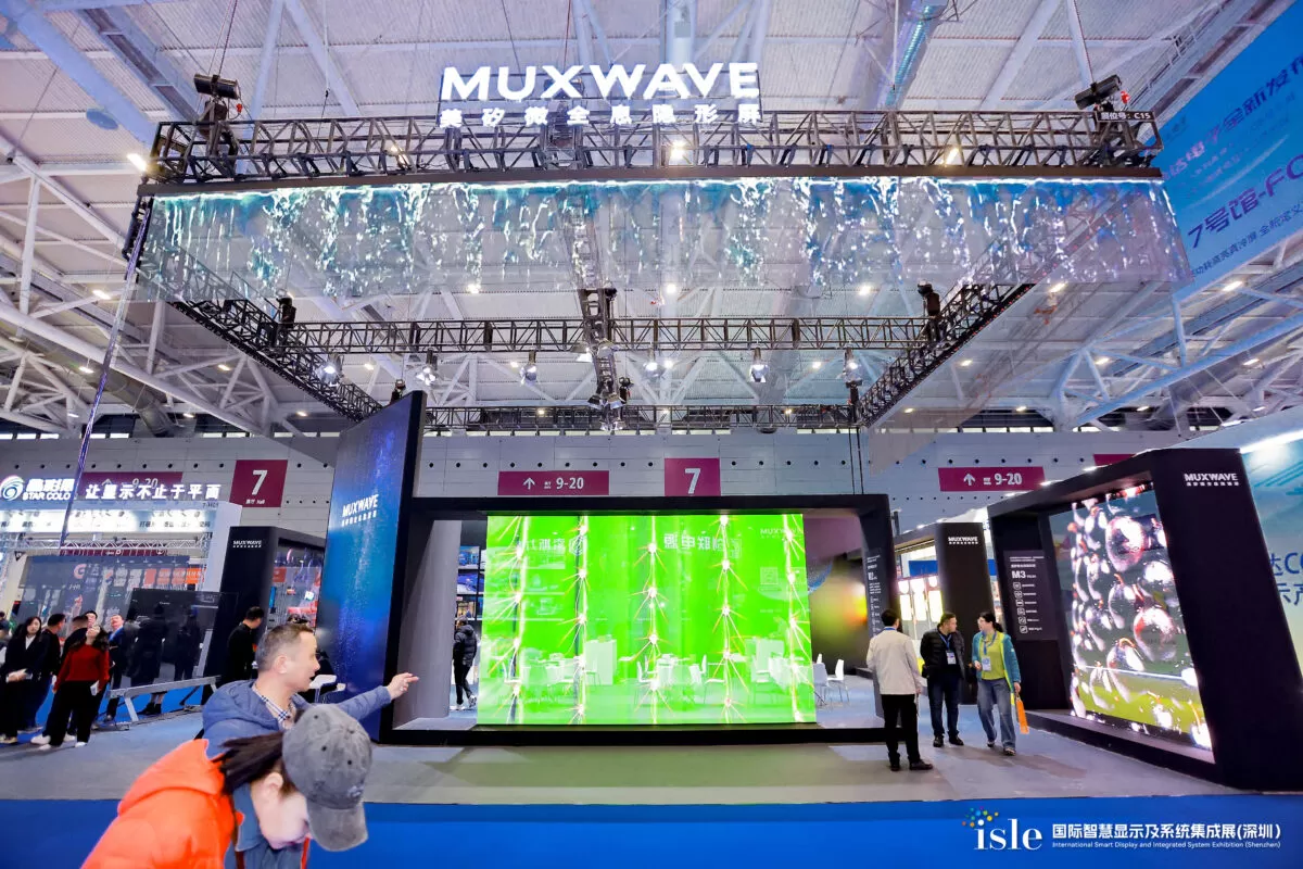 MUXWAVE Holographic Invisible Screen brilla en ISLE 2025 con soluciones de vanguardia en pantallas para comercios, minoristas, turismo cultural y exposiciones 6 183345b8befc141847860d9c792f1bf54 1200x800 1