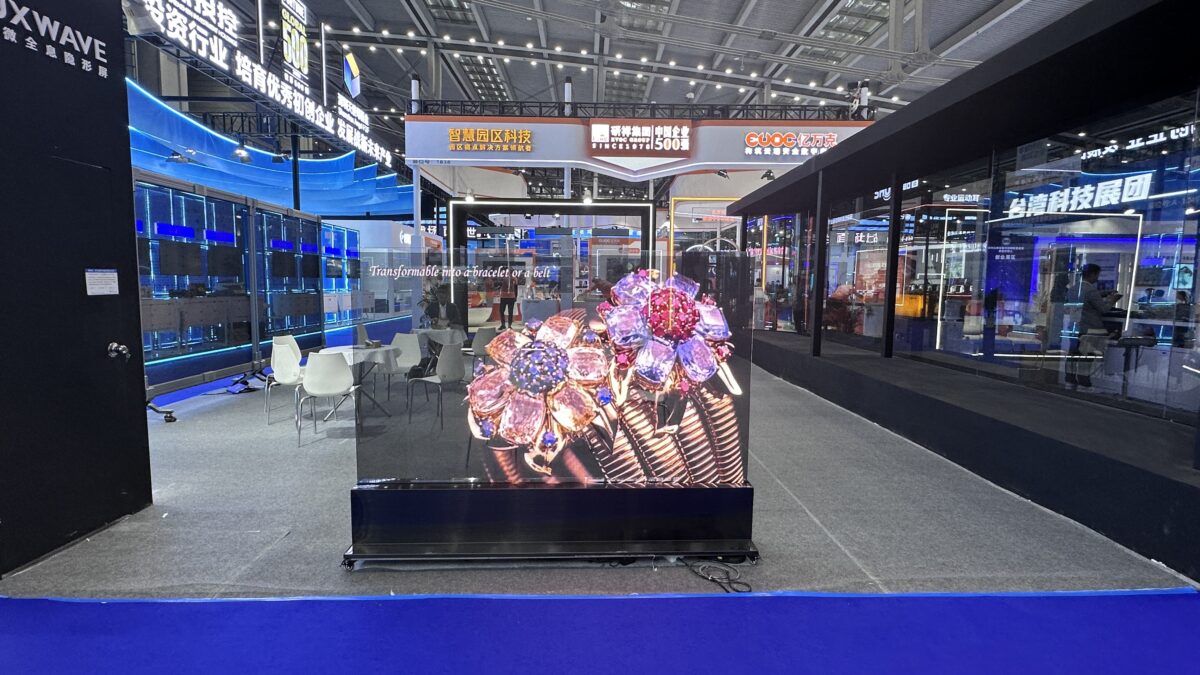 Features of LED Transparent Display P2.5 LED Screen 2 2142ad2270b1d450f3a70600d8a9225a 1200x675 1