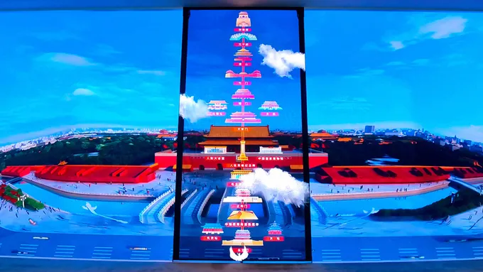 3 Exhibition Halls Showrooms