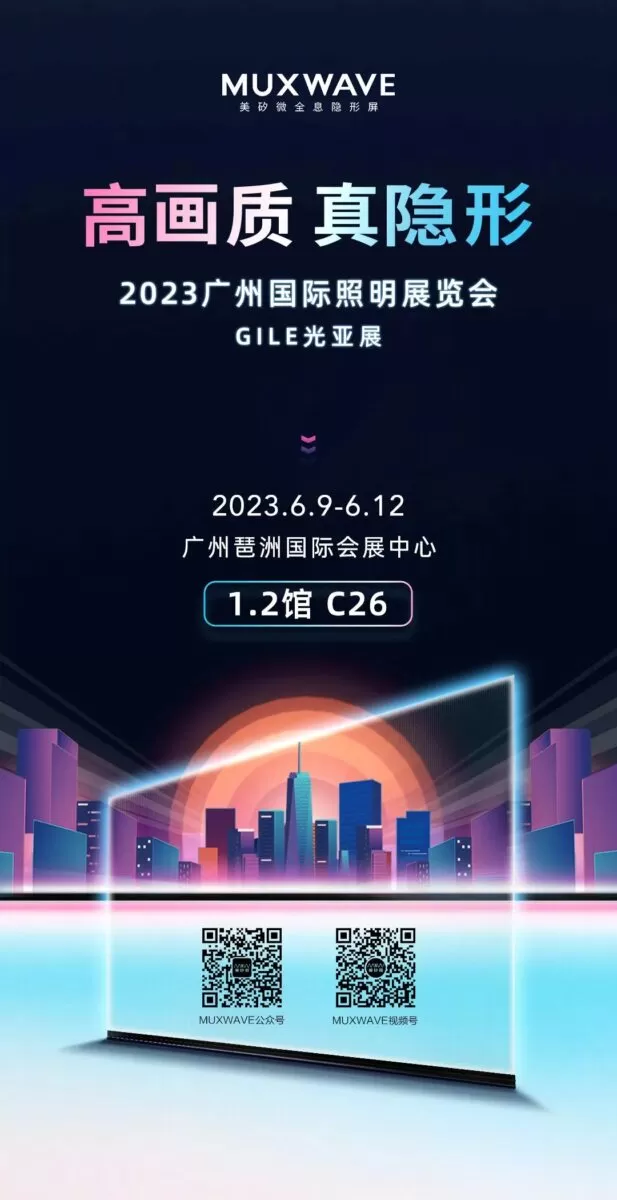 6 617x1200 1