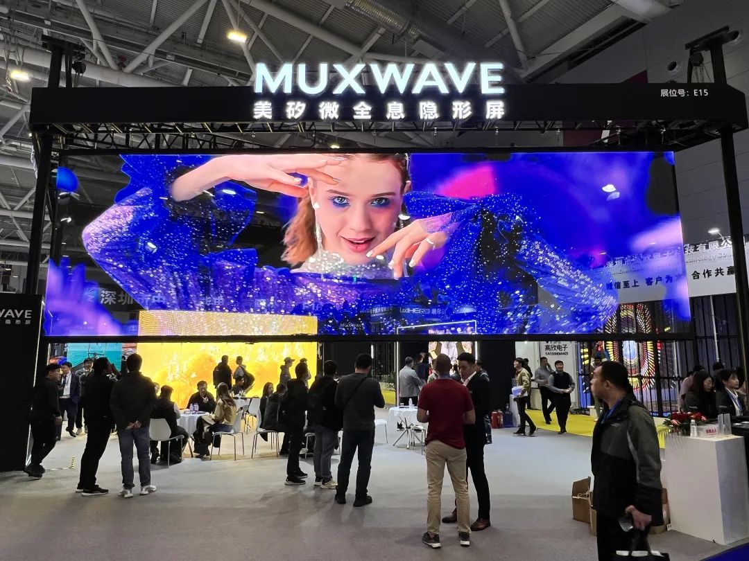 ISLE 2024 Review | L'écran holographique invisible de MUXWAVE remporte un grand prix grâce à sa solution d'accrochage sans couture de très grande taille ! 4 640 1