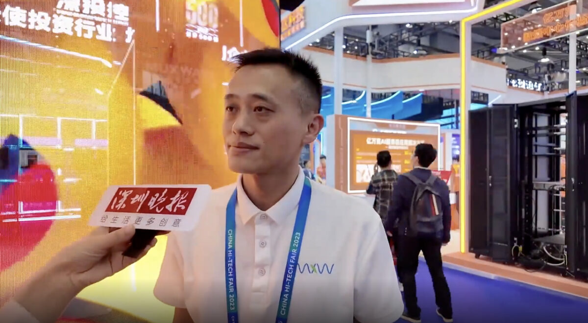 Muxwave holographic invisible screen attracts numerous authoritative media coverage 5 66b73506 65cd 43fe 83df 473d7b159d50 拷贝 1200x660 1