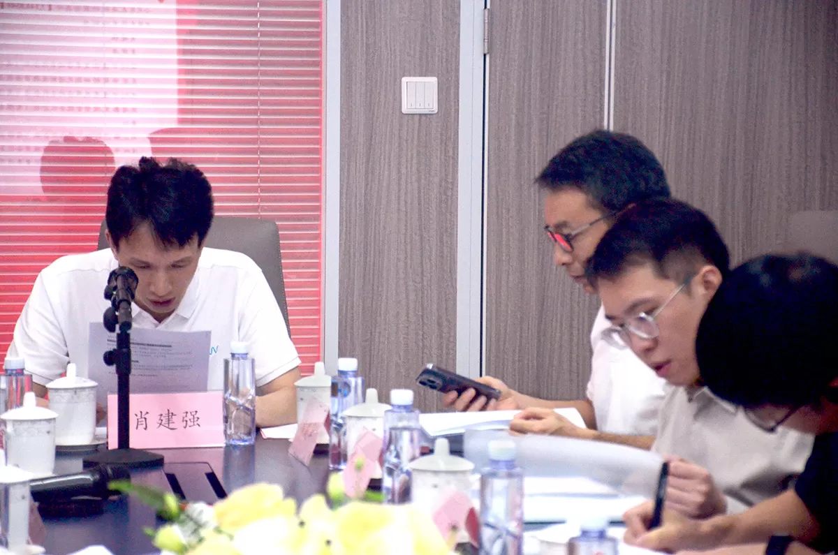 MXW Device (Shenzhen) Co., Ltd. held its first shareholders' meeting and founding meeting successfully. 9 DSC 9854