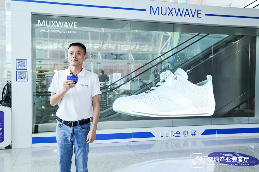MUXWAVE participated in the Developing Countries docking Exchange to explore the potential of China-Africa industrial cooperation! 7 IMG 9140