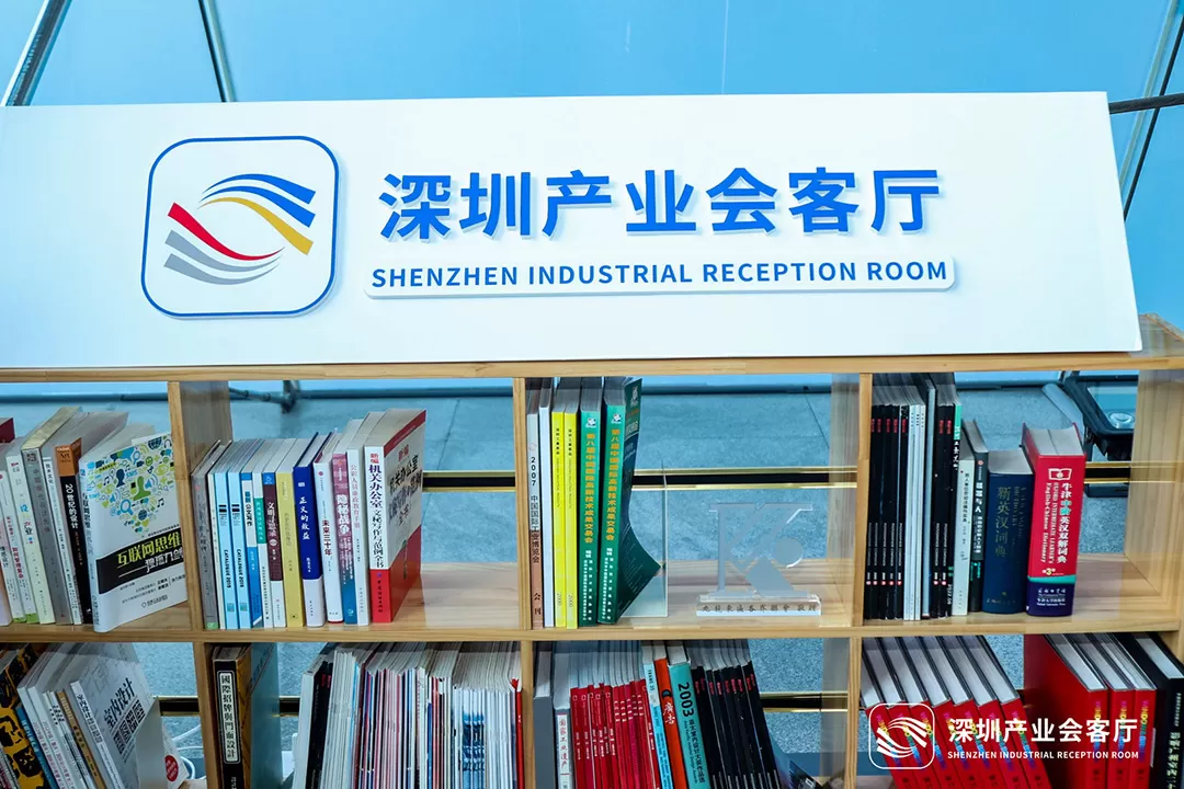 MUXWAVE participated in the Developing Countries docking Exchange to explore the potential of China-Africa industrial cooperation! 1 IMG 9153