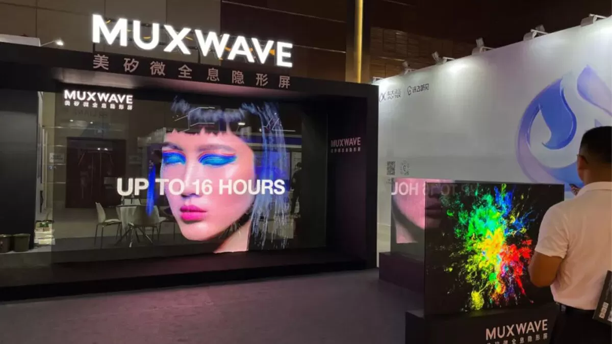 Du 19 au 21 juillet, InfoComm China 2023, l'événement phare de l'industrie audiovisuelle mondiale, s'est tenu au China National Convention Center à Pékin. 2 M2 1 1200x675 1