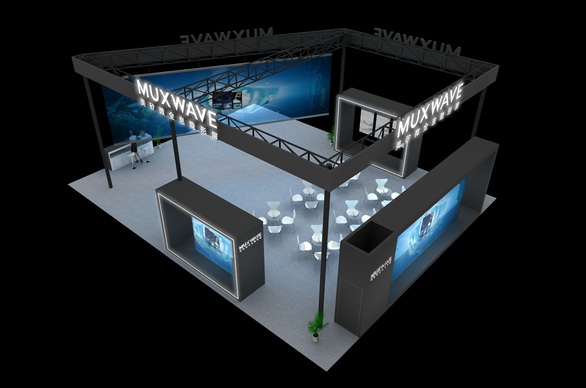 ISLE 2024 | MUXWAVE holographic invisible screen with ultra-large seamless hanging installation solution shines brilliantly 3 WechatIMG1738 1200x794 1