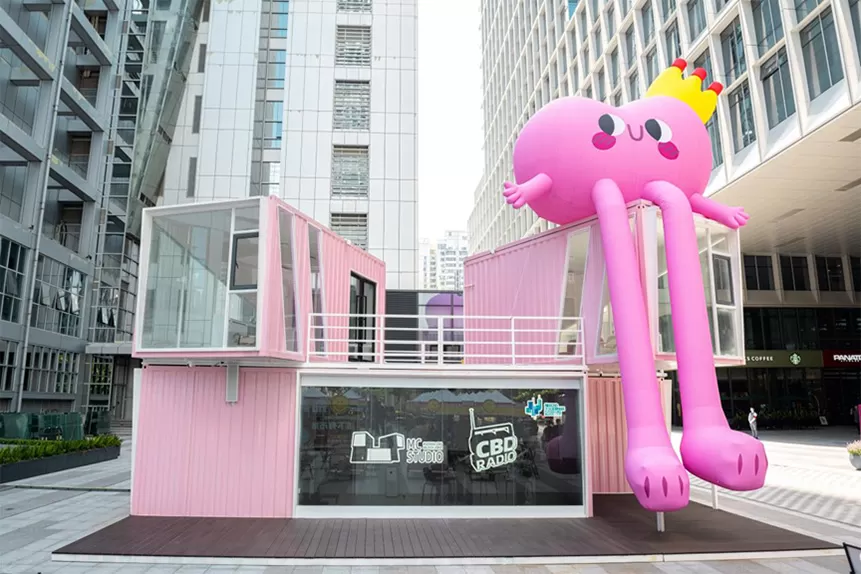 "MUXWAVE holographic invisible screen invites you to watch movies in Futian CBD Movie Week! 2 cbd1