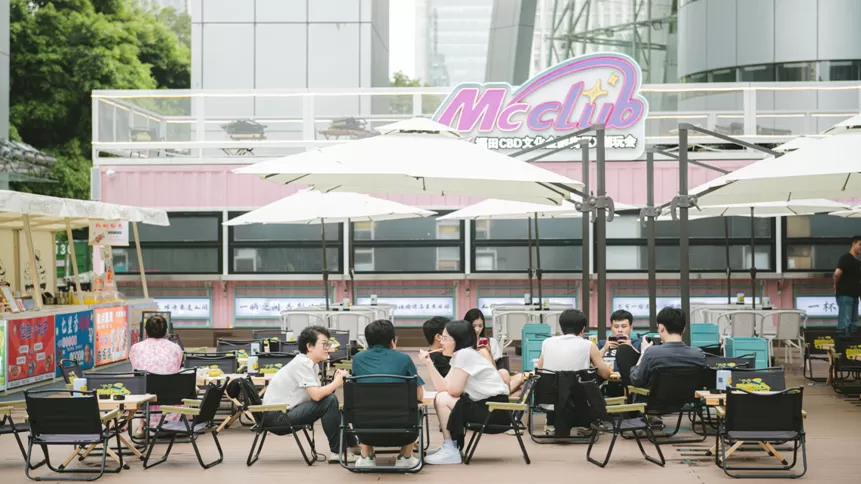 "MUXWAVE holographic invisible screen invites you to watch movies in Futian CBD Movie Week! 3 cbd2