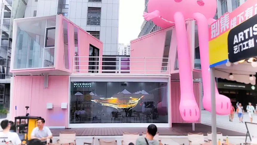 "MUXWAVE holographic invisible screen invites you to watch movies in Futian CBD Movie Week! 1 cbd3