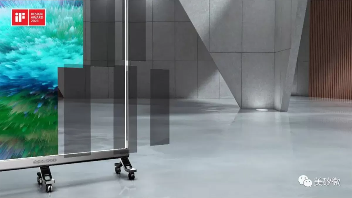 MUXWAVE Holographic Invisible Screen Wins iF Design Award 2023 1 iF2 1200x675 1