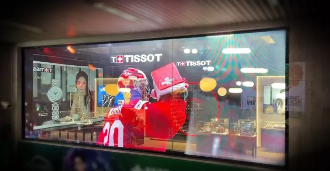 Die wichtigsten Branchen, die von der transparenten LED-Anzeigetechnologie profitieren 1 Bild 2.png