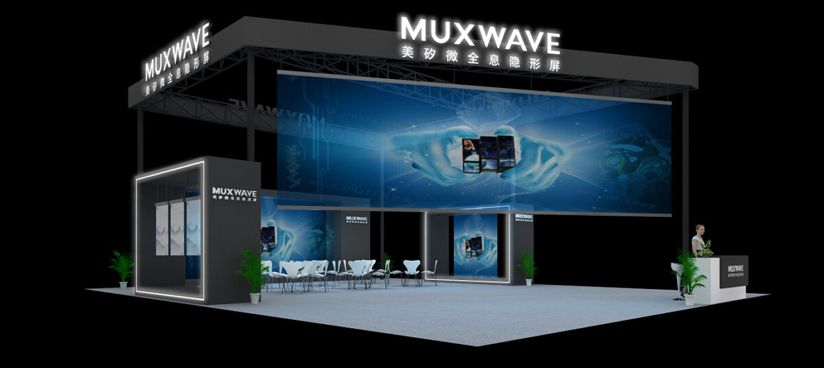 ISLE 2024 | MUXWAVE holographic invisible screen with ultra-large seamless hanging installation solution shines brilliantly 2 isle 1200x536 1