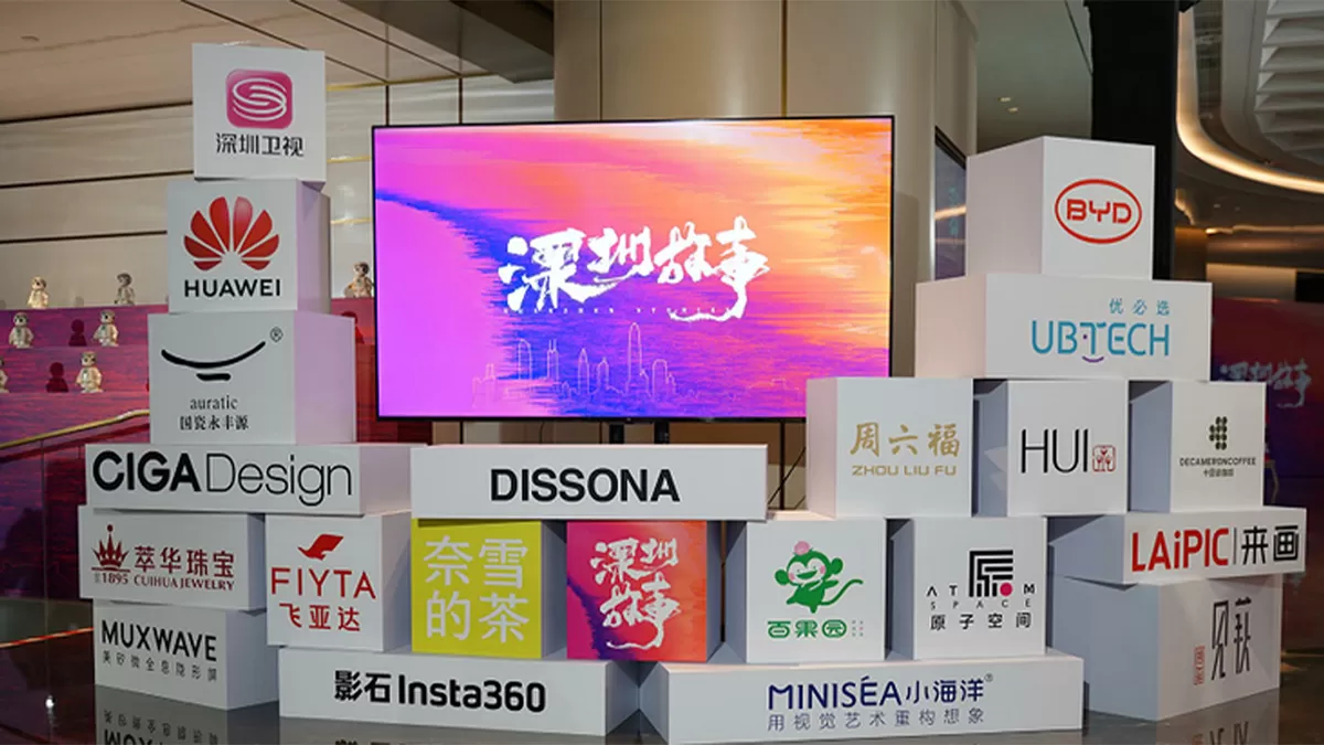 "Shenzhen Story" adds ink to China's diplomacy, MUXWAVE holographic invisible screen shows Shenzhen's hard-core strength in science and technology 7