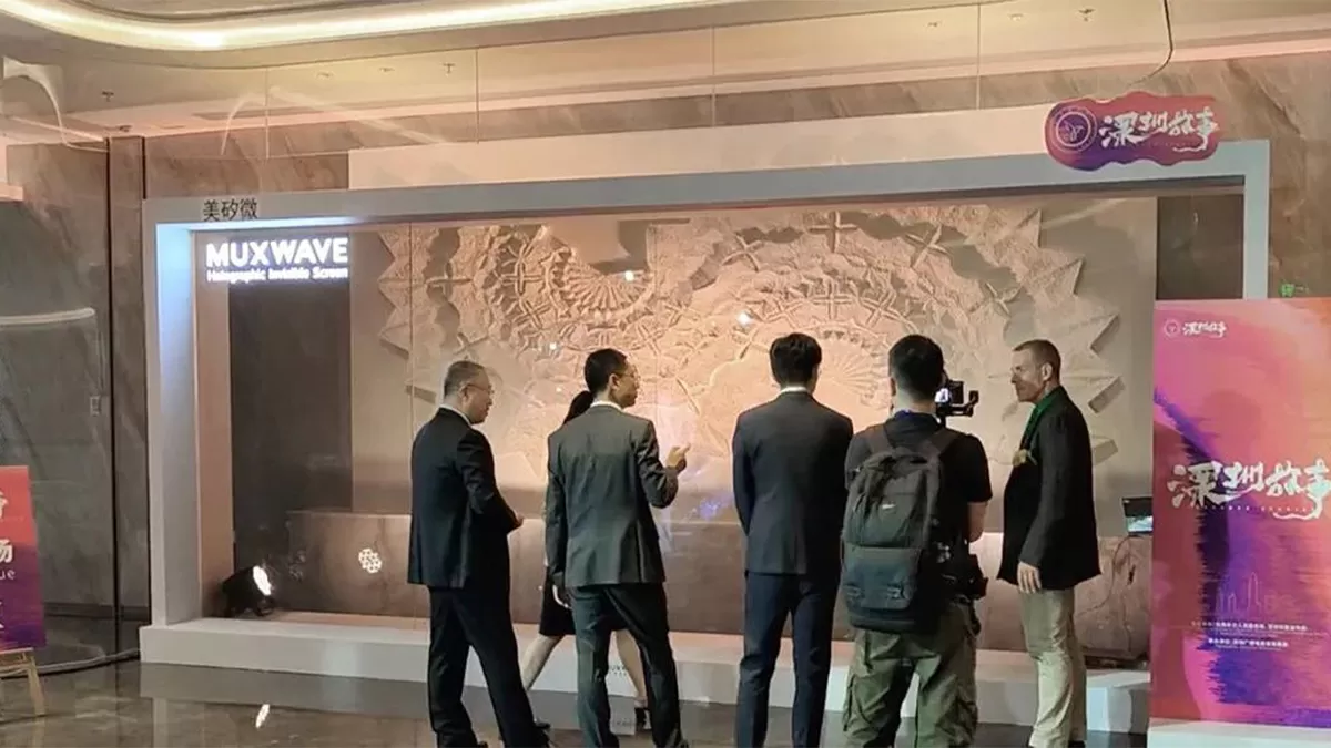 "Shenzhen Story" adds ink to China's diplomacy, MUXWAVE holographic invisible screen shows Shenzhen's hard-core strength in science and technology 4
