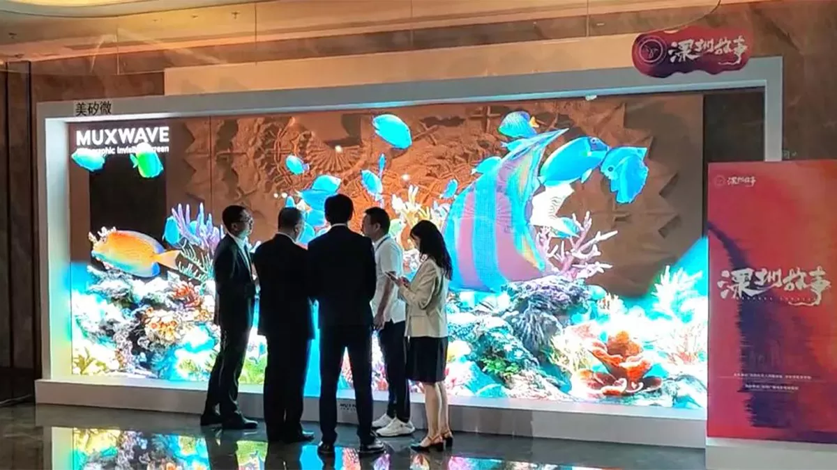 "Shenzhen Story" adds ink to China's diplomacy, MUXWAVE holographic invisible screen shows Shenzhen's hard-core strength in science and technology 5