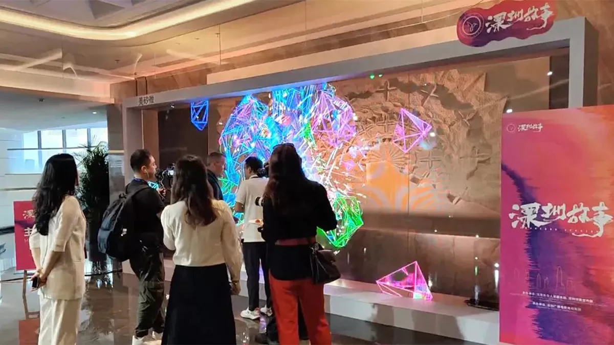 "Shenzhen Story" adds ink to China's diplomacy, MUXWAVE holographic invisible screen shows Shenzhen's hard-core strength in science and technology 6