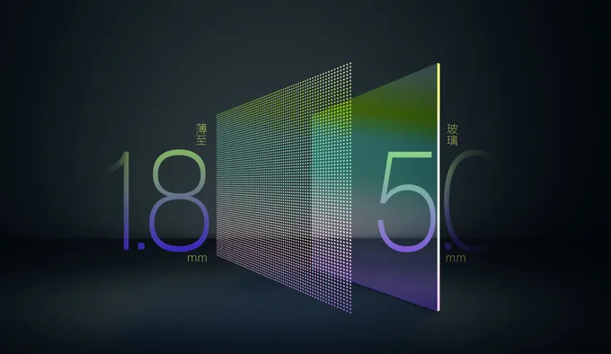 transparent-led-screen-m--adv-06 transparent led screen m adv 06