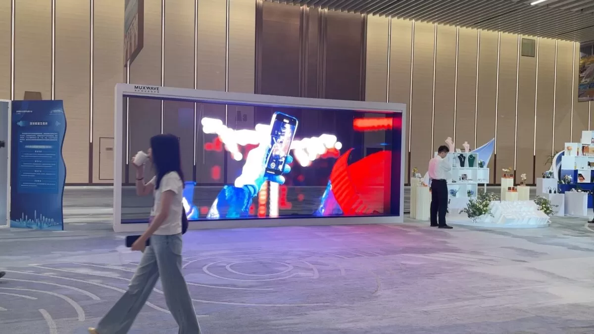Condivisione aperta, cooperazione win-win - lo schermo olografico invisibile MUXWAVE aiuta la promozione della piattaforma commerciale di Shenzhen 3 tuijiehui 4 1200x675 1