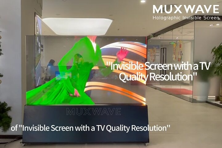 LED Transparent Screen: A New Paradigm Subverting Traditional Displays 1 微信截图 20231129090911 e1701220187514