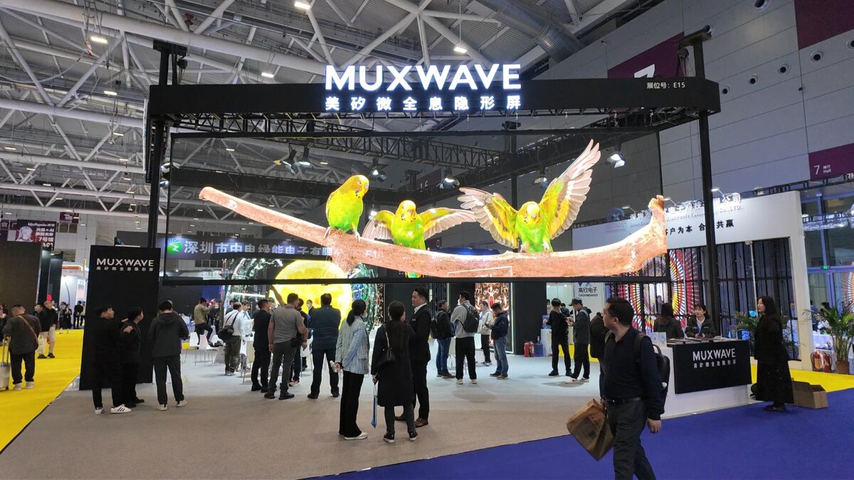 ISLE 2024 Review | L'écran holographique invisible de MUXWAVE remporte un grand prix grâce à sa solution d'accrochage sans couture de très grande taille ! 3 微信截图 20240301160205 1200x675 1