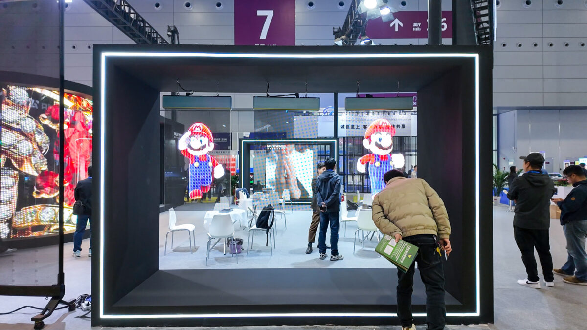 ISLE 2024 Review | L'écran holographique invisible de MUXWAVE remporte un grand prix grâce à sa solution d'accrochage sans couture de très grande taille ! 7 微信截图 20240306134410 1200x675 1