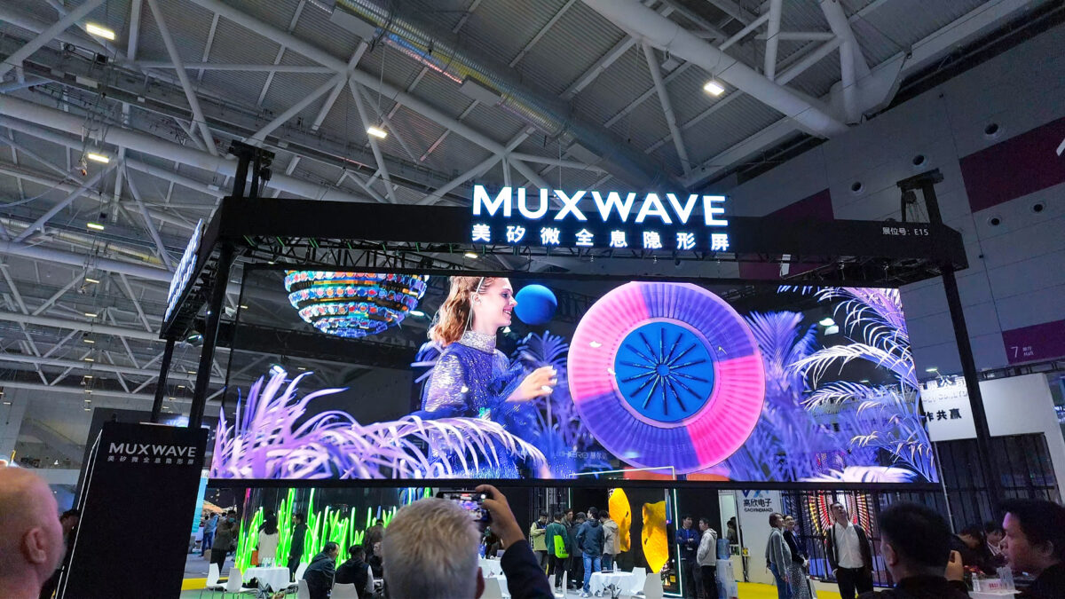 ISLE 2024 Review | L'écran holographique invisible de MUXWAVE remporte un grand prix grâce à sa solution d'accrochage sans couture de très grande taille ! 2 微信截图 20240306143809 1200x675 1