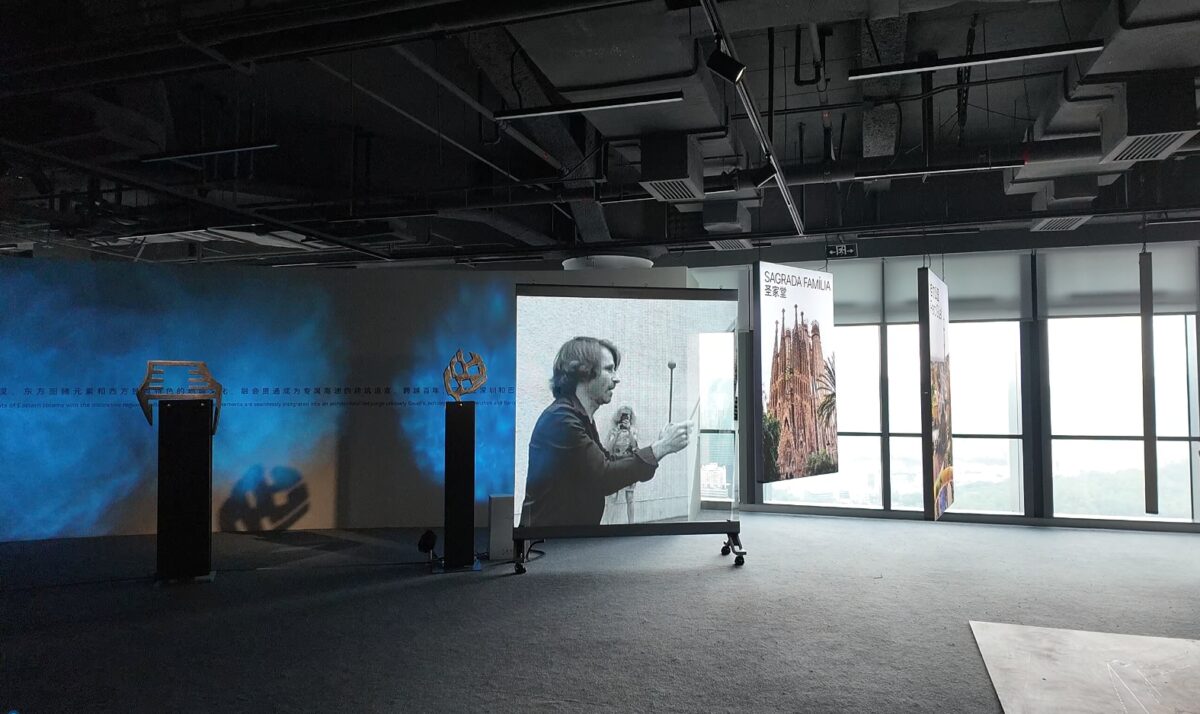 The Gaudí Exhibition at Shenzhen Sky Art Museum: Muxwave Echoes with Unique Media Forms and the 'Voice of Gaudí 3 微信截图 20240327095209 1200x714 1