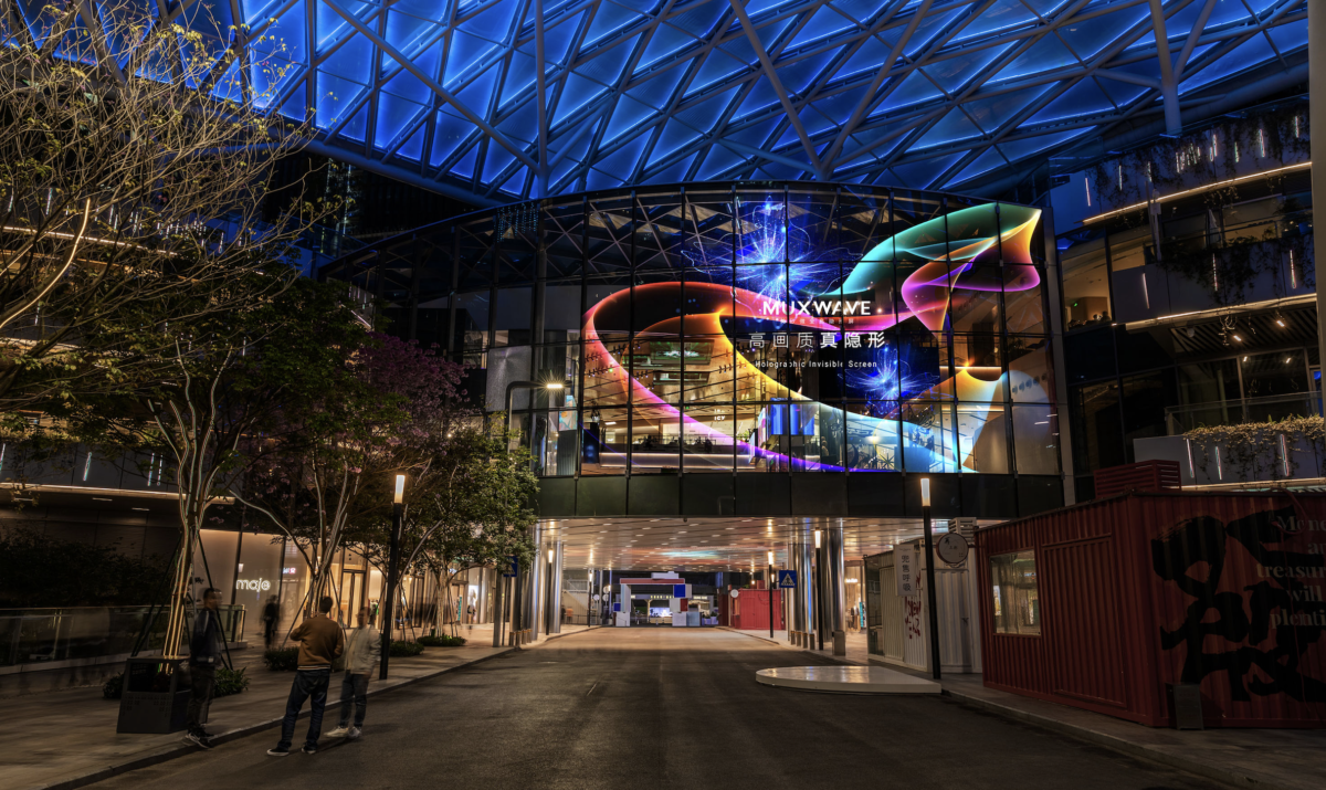 How Transparent displays Are Applied to Glass Curtain Walls? 1 截屏2023 11 17 11.40.20 1200x715 1