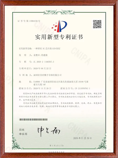 About US 30 zhengshu 10