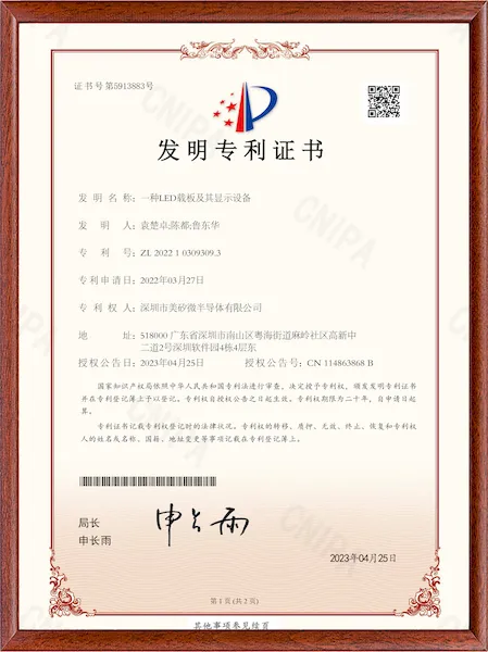 About US 27 zhengshu 5